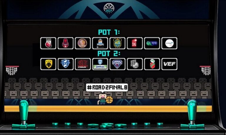 ΑΕΚ: Οι υποψήφιοι αντίπαλοι της «Ένωσης» στο BCL