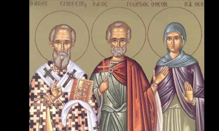 Εορτολόγιο Σάββατο 2 Ιανουαρίου: Ποιοι γιορτάζουν σήμερα