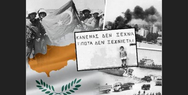 Κύπρος Εκλογές: Η επικείμενη πενταμερής αποτελεί άλλη μία απέλπιδα προσπάθεια του ΟΗΕ για γεφύρωση του χάσματος μεταξύ των πάγιων στρατηγικών επιδιώξεων της Τουρκίας
