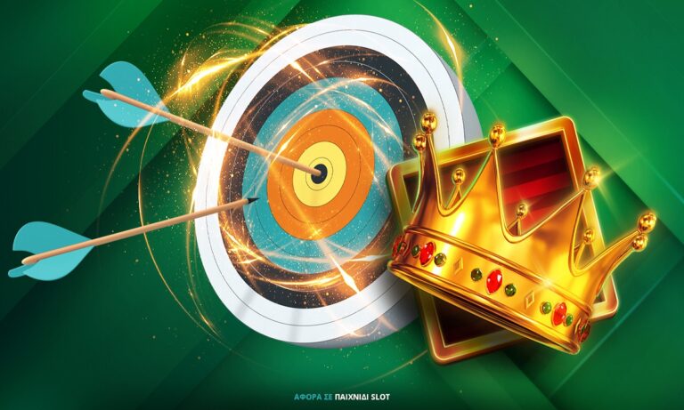 Combo Boost προσφορά* στο Regal Streak!