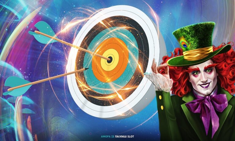 Combo Boost προσφορά* στο The Wild Hatter!