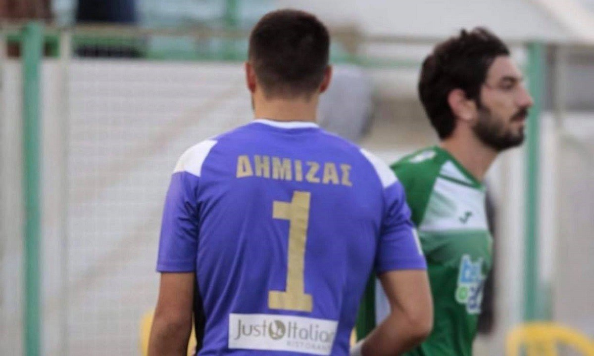 Επιστρέφει Ελλάδα ο Δήμιζας: Σε επαφές με την Επισκοπή