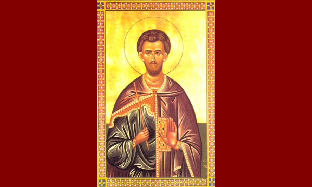 Εορτολόγιο Σάββατο 23 Ιανουαρίου: Ποιοι γιορτάζουν σήμερα