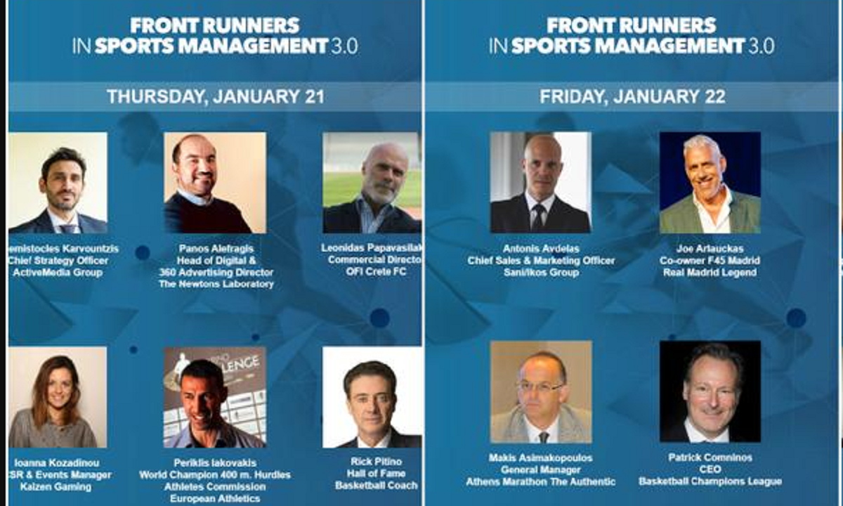 Σπουδαία ονόματα του αθλητισμού στο «Front Runners 3.0»