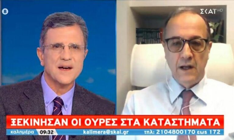 Γαργαλιάνος στον ΣΚΑΪ: «Η μετάλλαξη μπορεί να φέρει ξανά κλείσιμο»