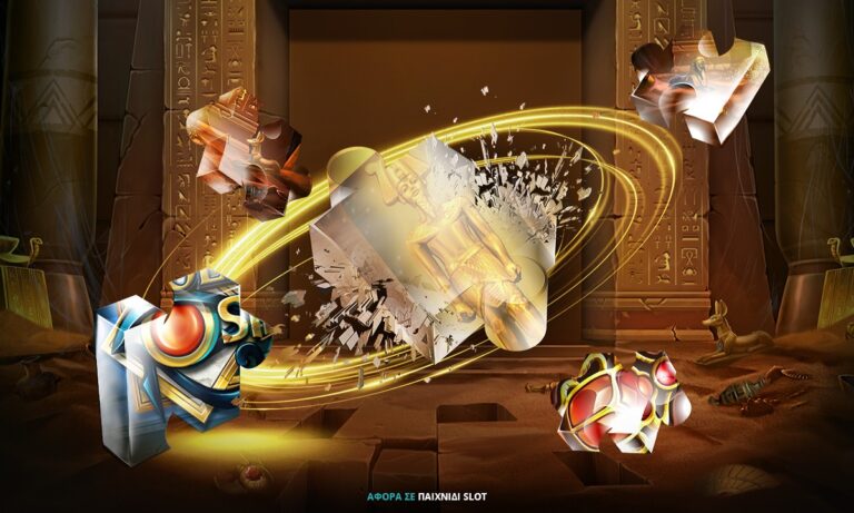 Happy Day προσφορά* από τη Novibet!