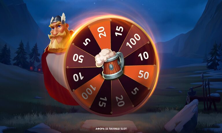 Τυχερή Σπινιάτα* στο Riches of Midgard!