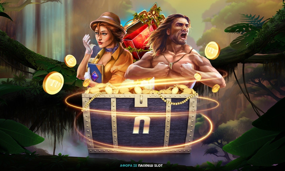 Κρυμμένος Θησαυρός* στο Lord Of The Wilds!