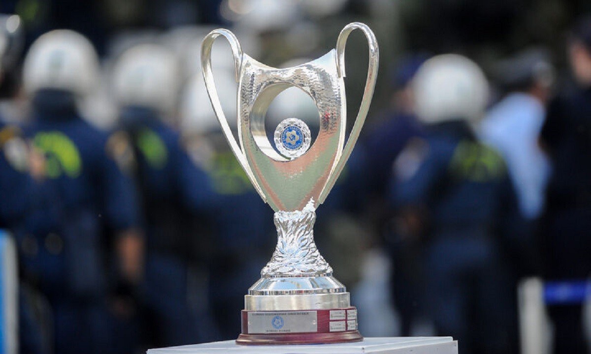 Κύπελλο Ελλάδας: Αύριο η κλήρωση – «Χαμός» με τις ομάδες της Super League 2