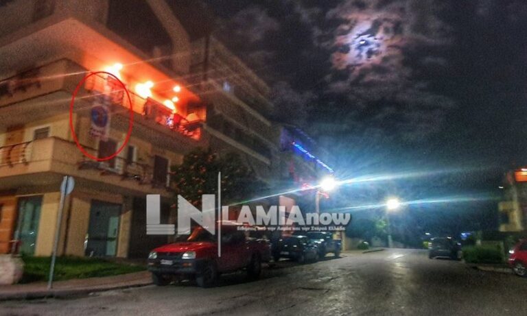 Λαμία: Πανό-έπος σε μπαλκόνι – «Δεν ρουφιανεύουμε τους γείτονες» (pics)