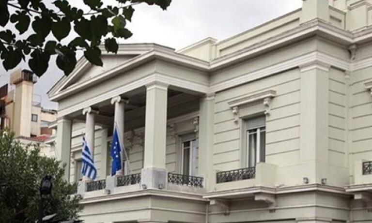 Ελληνοτουρκικά – ΥΠ.ΕΞ.: «Δεν έχουμε λάβει πρόσκληση για επαφές από την Τουρκία»