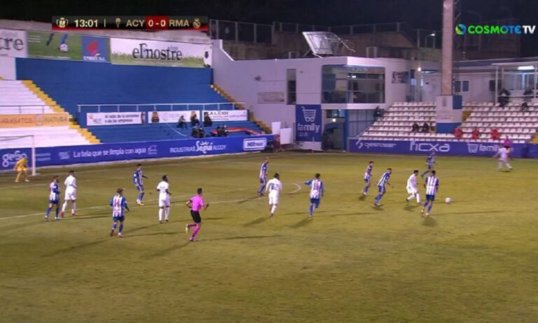 Αλκογιάνο – Ρεάλ Μαδρίτης 2-1 παρ. (1-1): Ιστορικό κάζο – Αποκλεισμός από ομάδα γ’ κατηγορίας (vid)