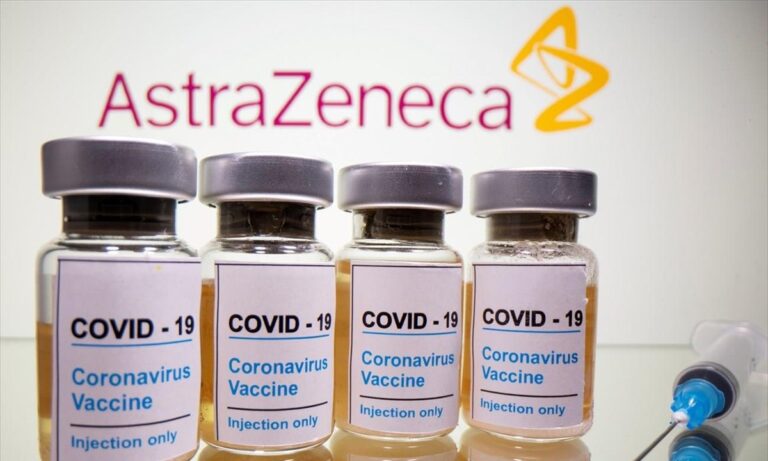 Εμβόλιο AstraZeneca