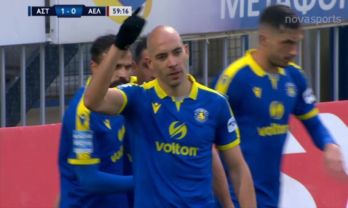 Αστέρας Τρίπολης – ΑΕΛ 1-0: Με Μπαράλες εδραιώνεται στην 6η θέση – Ακίνδυνοι και πάλι οι Θεσσαλοί