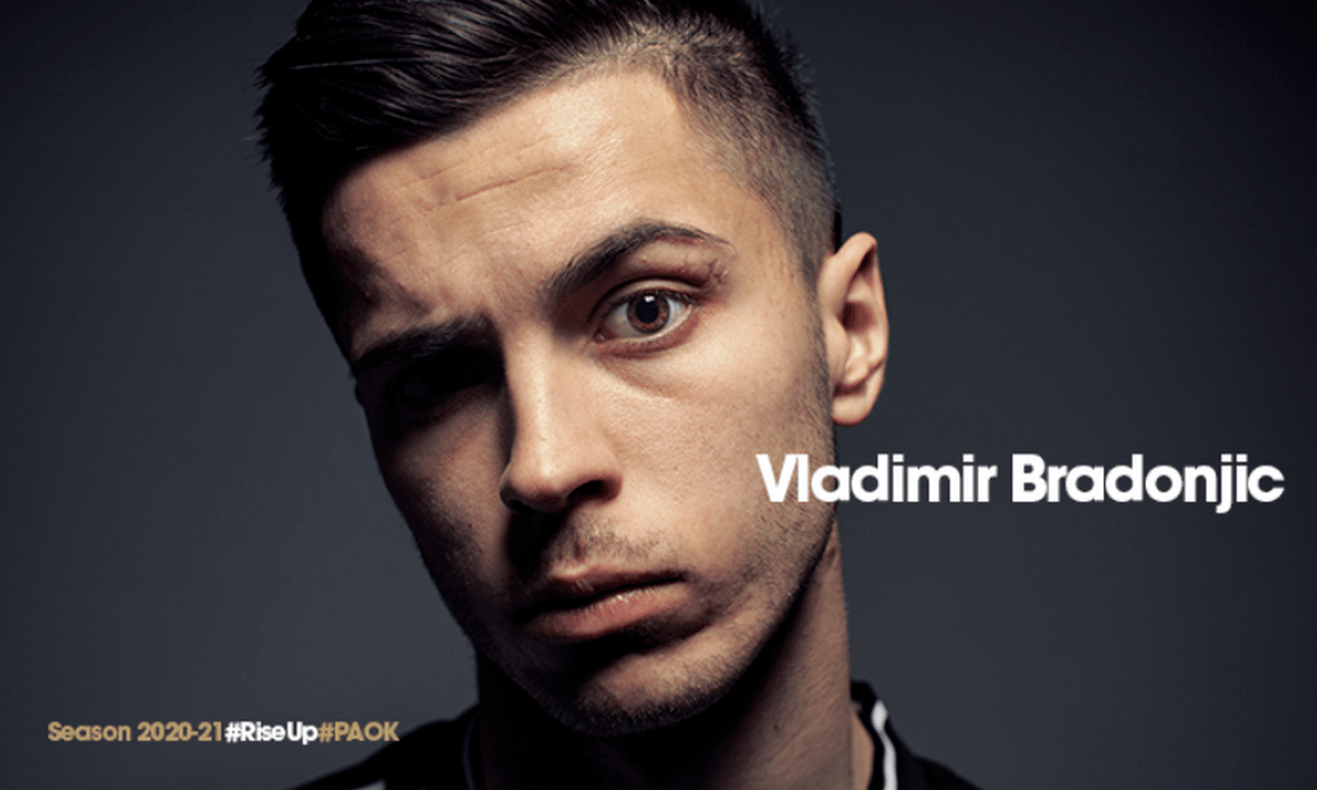 Μπράντονιτς: «Ο ΠΑΟΚ με βοήθησε να πραγματοποιήσω το όνειρό μου»