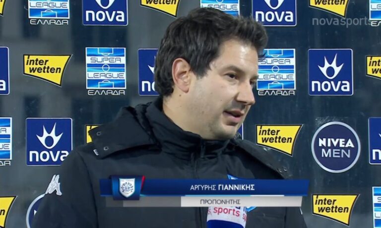 Γιαννίκης: «Με το πρώτο λάθος, να είσαι πίσω στο σκορ είναι θάνατος»