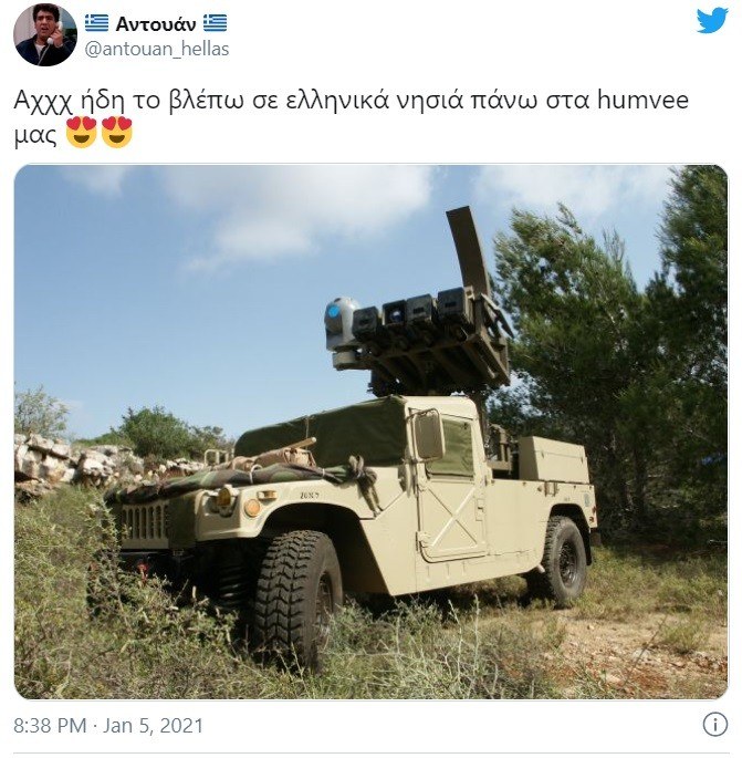 Ένοπλες Δυνάμεις: Τα πρώτα 80 έρχονται στην Ελλάδα με τις εξελίξεις λόγω κορονοϊού να φρενάρουν την έλευση τους από το Βισμπάντεν της Γερμανίας.