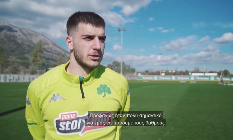 Φώτης Ιωαννίδης στον ΟΠΑΠ: Το πρώτο γκολ του 2021, ο Ρονάλντο και ο Μπενζεμά