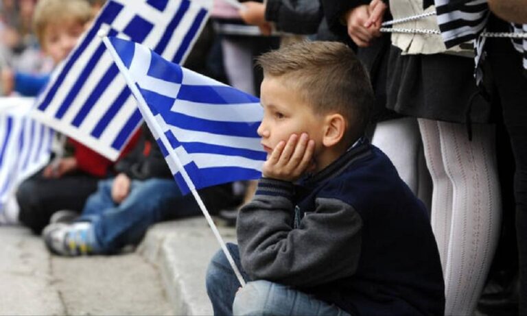 Πρόβλεψη σοκ για τον πληθυσμό στην Ελλάδα:  Μεγάλη μείωση, μόλις 8,5 εκατ. το 2070!