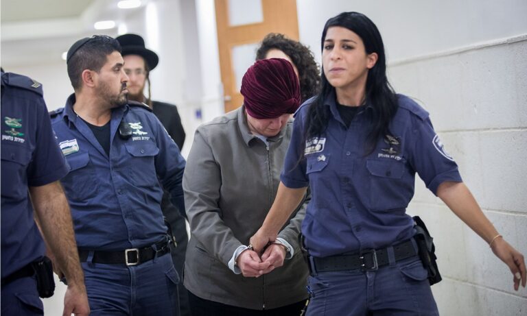 Ισραήλ: Δασκάλα κακοποίησε σεξουαλικά 74 μαθήτριές της – Απελάθηκε στην Αυστραλία