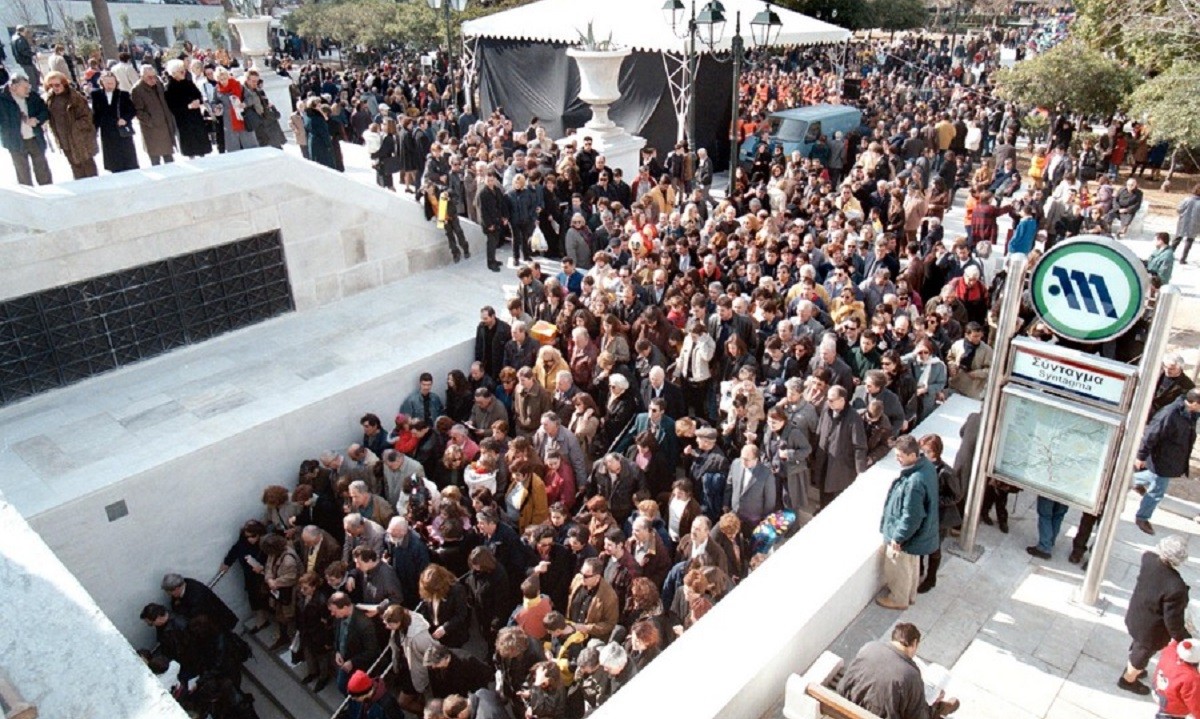 Μετρό Αθήνας: Η μέρα που «έσπασε το κοντέρ» προσέλευσης επιβατών