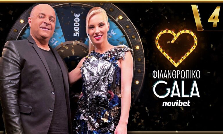 Τζούλια Νόβα & Μάρκος Σεφερλής στο 4ο Gala της Novibet