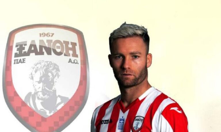 Ξάνθη: Πρώτη Χειμερινή μεταγραφή ο Μίλος Πέτροβιτς