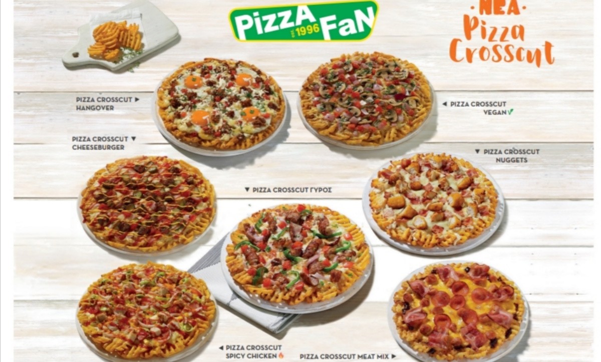 Νέες γεύσεις PIZZA CROSSCUT από την PIZZA FAN