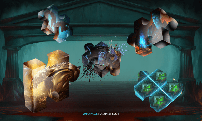 Happy Day προσφορά* από τη Novibet!