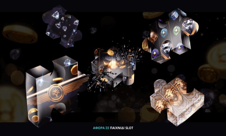 Happy Day προσφορά* από τη Novibet!