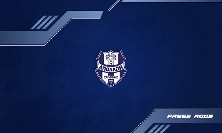 Απόλλων Σμύρνης: «Θα συνεχίζετε να μας βάζετε Έλληνες διαιτητές;»