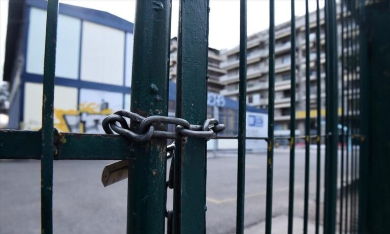 Lockdown – Σχολεία: Προς άνοιγμα την 1η Φεβρουαρίου Γυμνάσια και Λύκεια