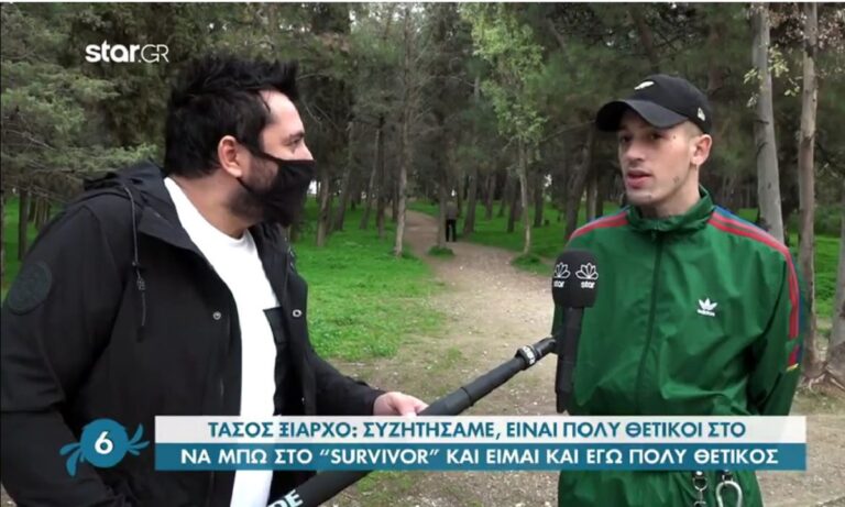 Survivor: Αυτό μένει και πάει Άγιο Δομίνικο ο Τάσος Ξιαρχό