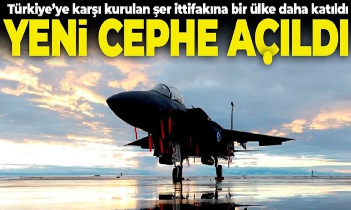 Τουρκία: «Η Ελλάδα αναλαμβάνει δράση! F-15 Jets απογειώνονται στη Μεσόγειο!», αναφέρουν τα τουρκικά ΜΜΕ με την ανησυχία των Τούρκων να είναι έντονη. 