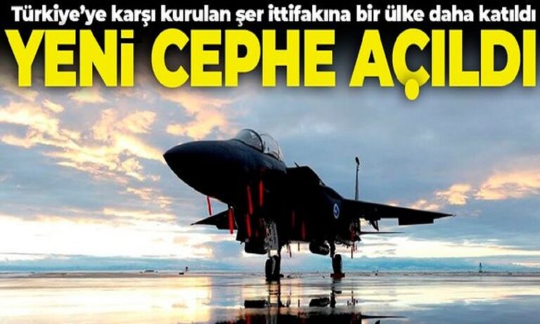 Τουρκία: Για απόφαση σκάνδαλο της Σαουδικής Αραβίας να στείλει F-15 στην Ελλάδα, κάνουν λόγο οι Τούρκοι - «Θα τα δώσουν σε Έλληνες πιλότους».