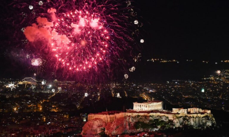 Αθήνα 2021: Οι εντυπωσιακές εικόνες της Πρωτοχρονιάς!
