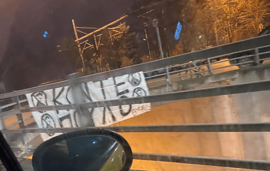 Λάρισα πανό