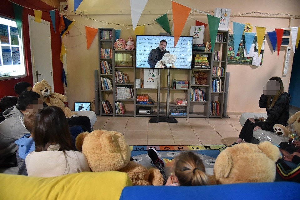 Ευχοστολίδια