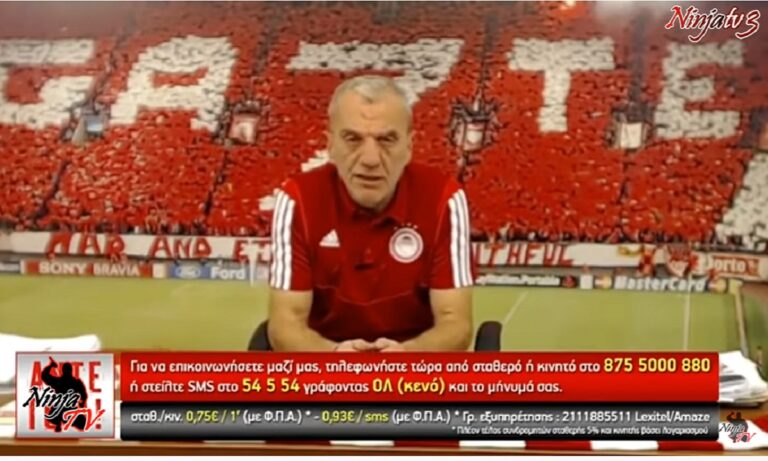 «Σκασμένος» ο Άκης Βαρδαλάκης μετά το 2-1 στο Παναθηναϊκός-Ολυμπιακός: «Δεν μας ενδιαφέρει το αήττητο»