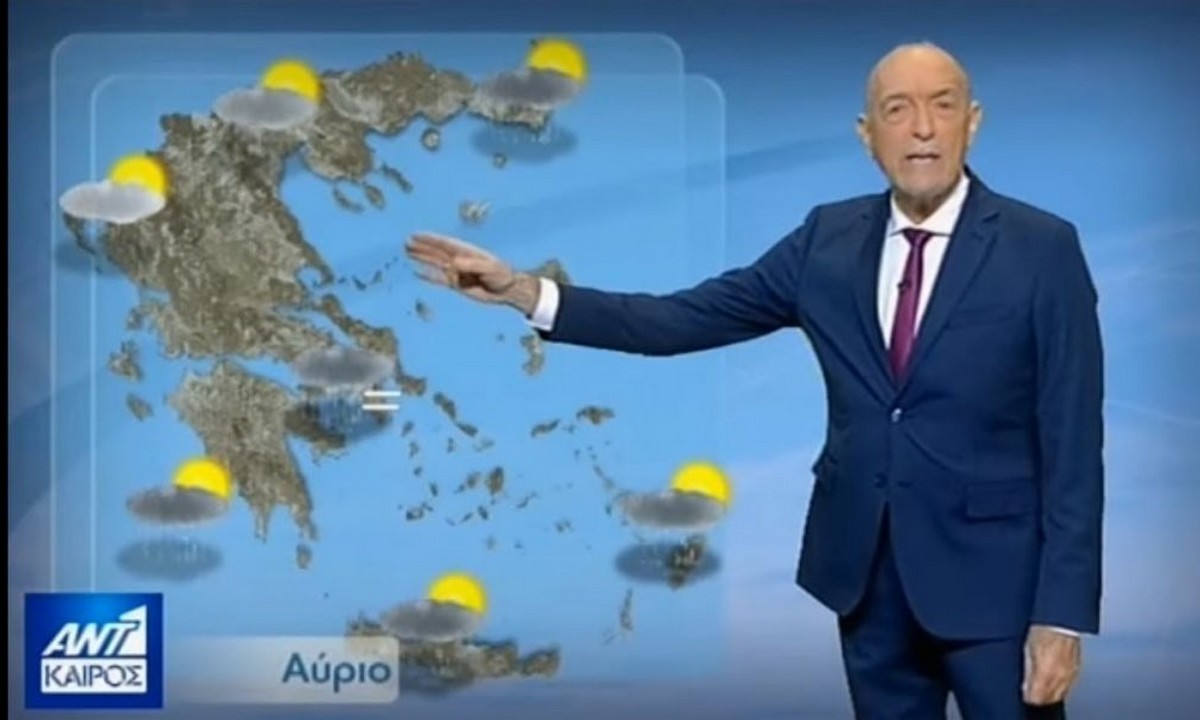 Αρνιακός: Που προβλέπει τοπικές βροχές και ισχυρές καταιγίδες