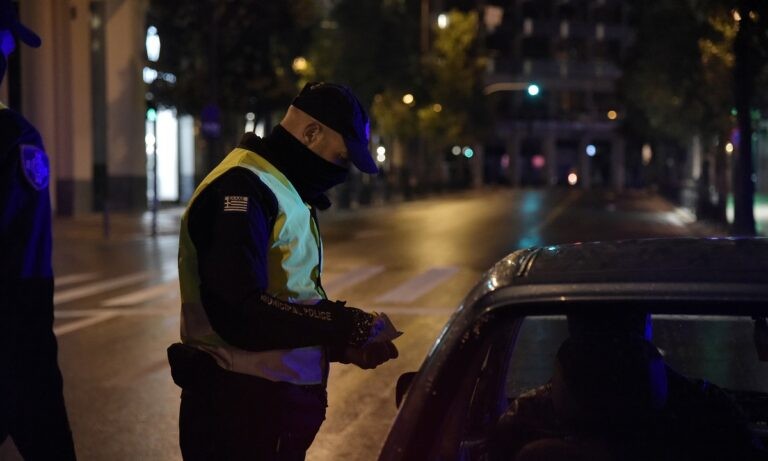 Κορονοϊός: Τόσα πρόστιμα επιβλήθηκαν σε κατοίκους και καταστήματα