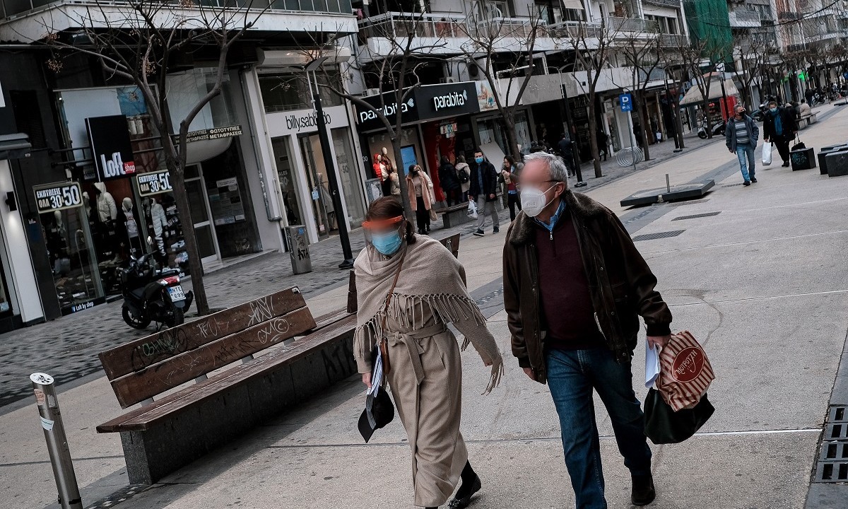 Λοκντάουν