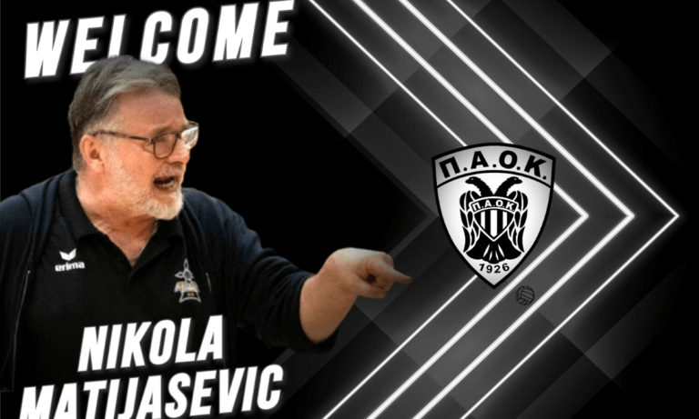 ΠΑΟΚ: Νέος προπονητής και επίσημα ο Ματιάσεβιτς!