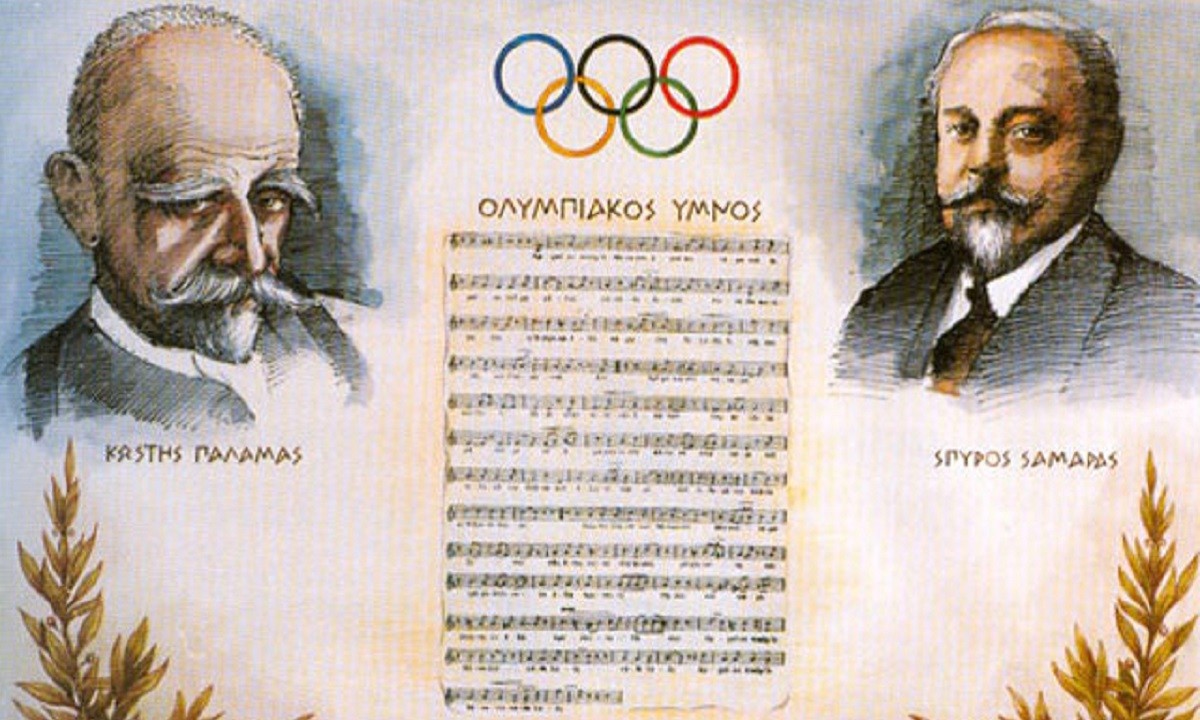 Ο Ολυμπιακός Ύμνος είναι μια μουσική σύνθεση που συντέθηκε για τους πρώτους σύγχρονους Ολυμπιακούς Αγώνες της Αθήνας το 1896 από τον Κερκυραίο συνθέτη Σπύρο Σαμάρα, σε ποίηση και στίχους που έγραψε ο Παλαμάς.