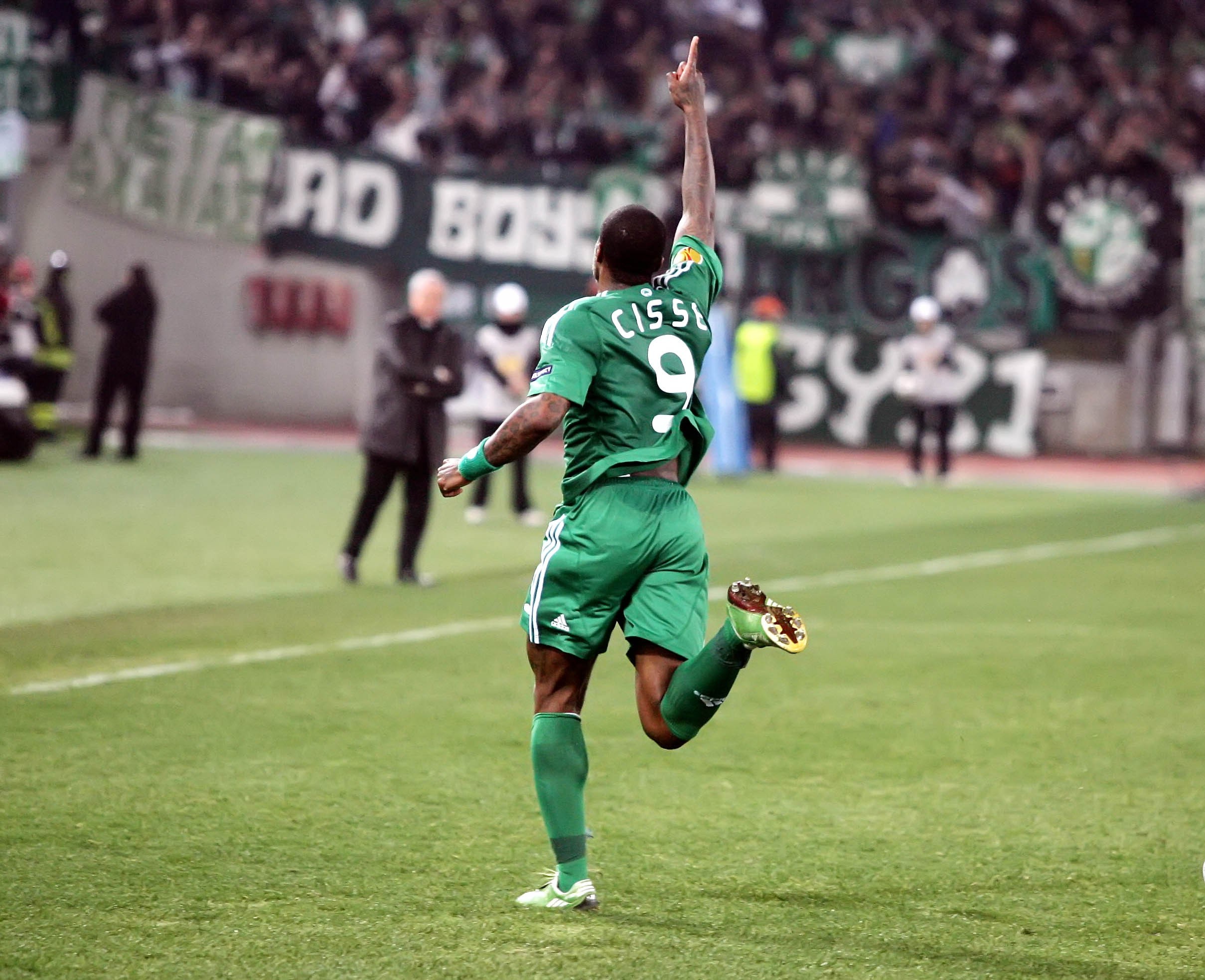 Παναθηναϊκός