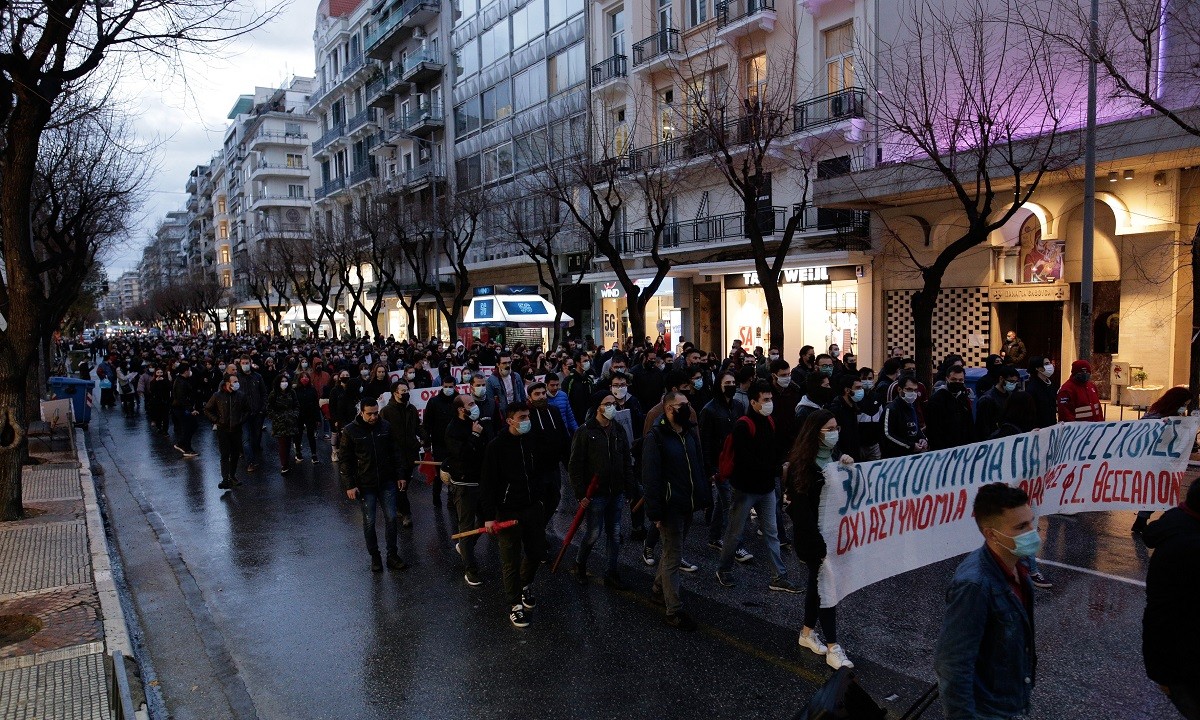 Θεσσαλονίκη: «7.500 φοιτητές στην πορεία, έτσι ξεκίνησαν τα επεισόδια» (vids)