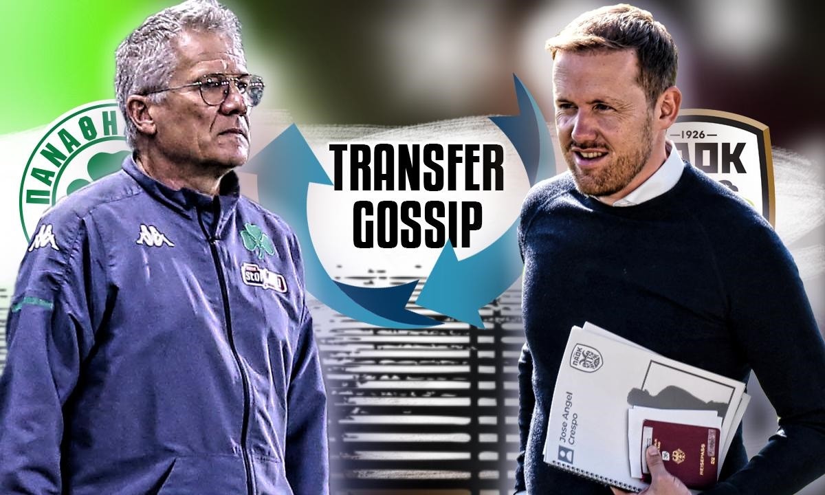 Transfer Gossip: Περιμένουν στη γωνία τον Μπόλονι και τον Ρέμπε