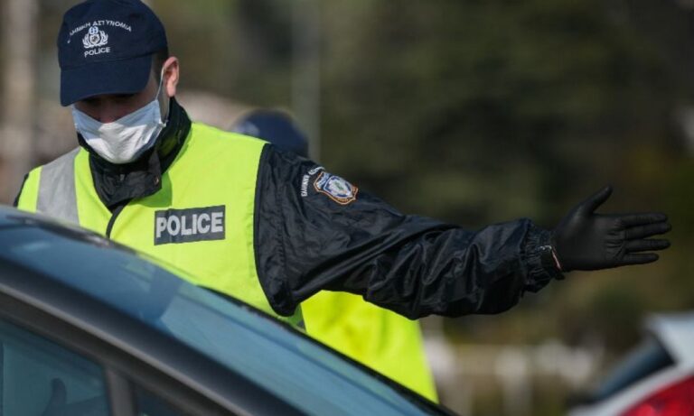 Βεβαίωση μετακίνησης: Τι αλλάζει στο έντυπο