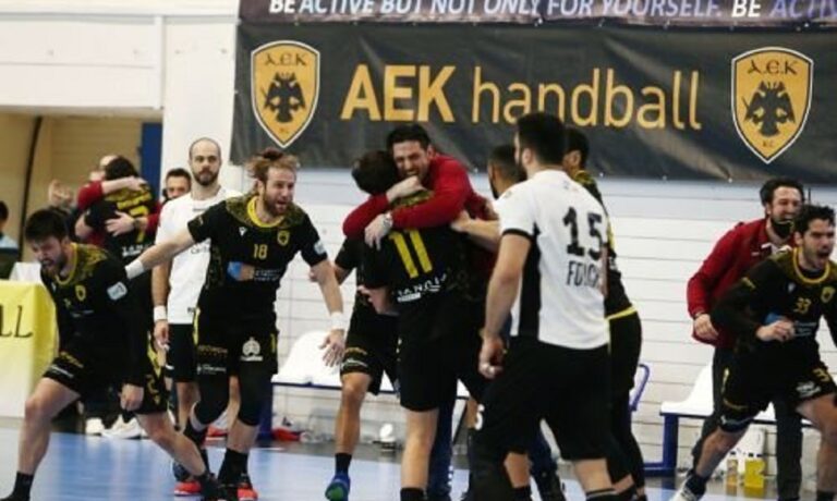 ΑΕΚ: Η Νέβα αντίπαλος στους «8» του European Cup