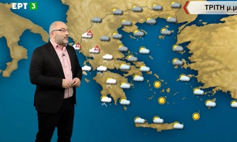 Αρναούτογλου – Καιρός: «Καμπανάκι» από τον γνωστό μετεωρολόγο!